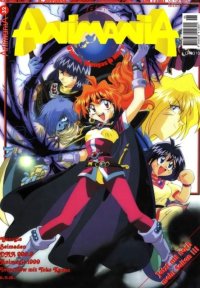 BUY NEW slayers - 186865 Premium Anime Print Poster